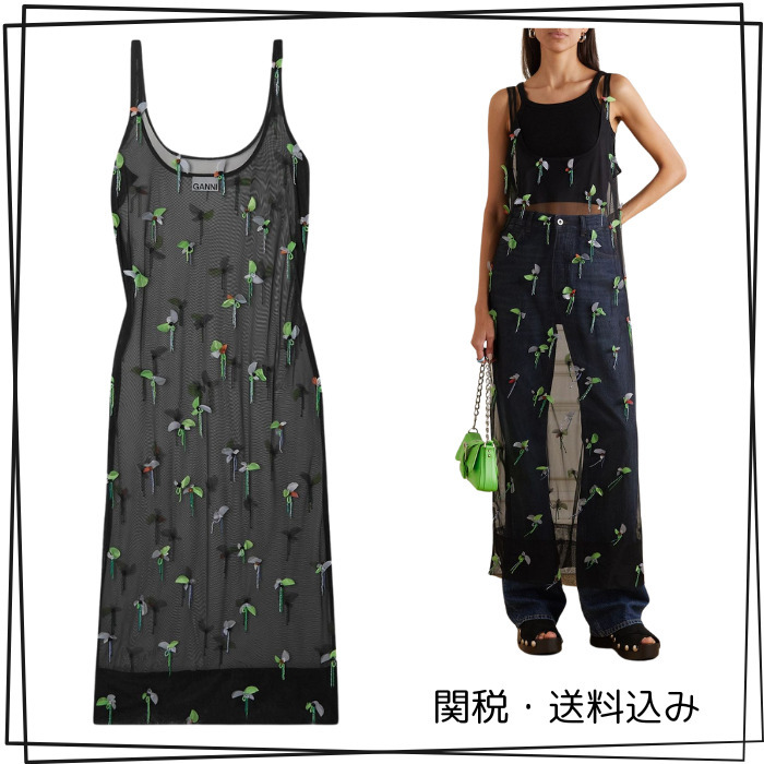 GANNI ストレッチメッシュ マキシワンピース
