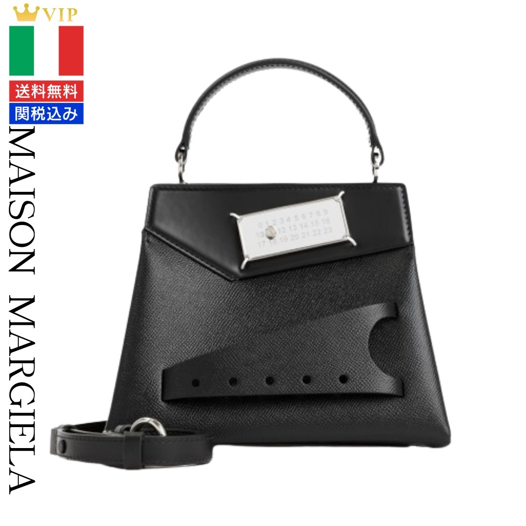 VIP【関税送料無料】希少 Maison Margiela Leather Handbag