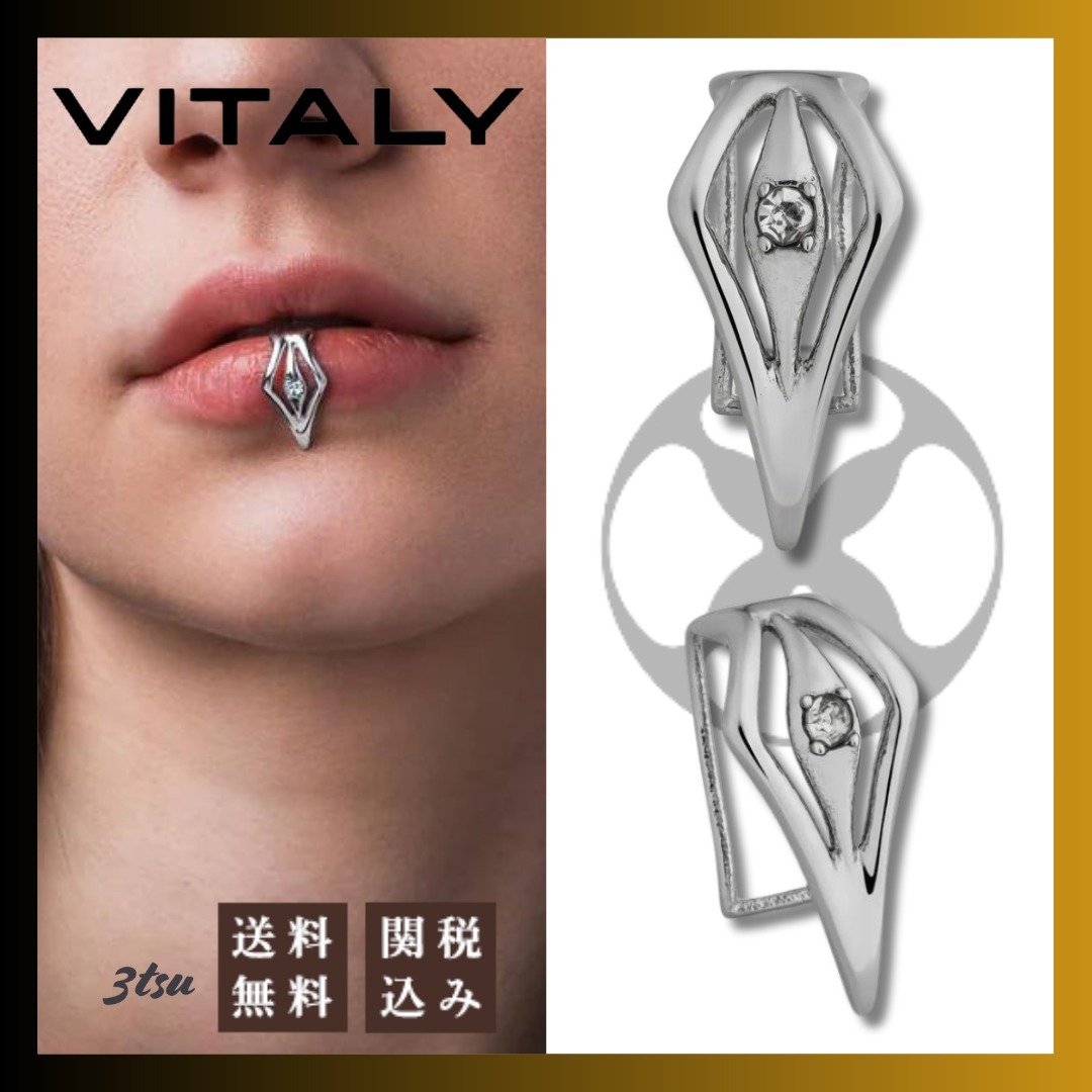 Vitaly★Pulse リップカフ アクセ ユニセックス