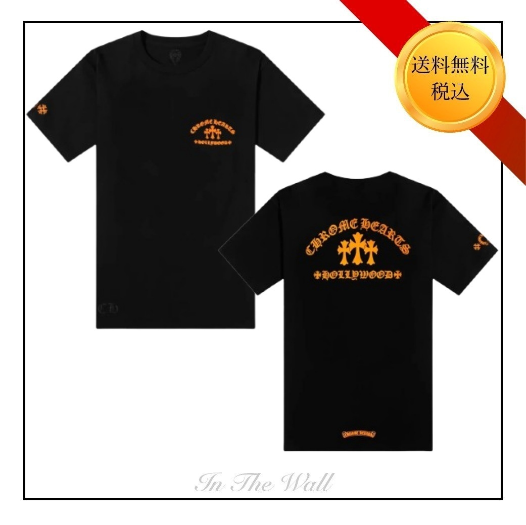 ★送料無料【Chrome Hearts】オレンジ セメタリー クロスTシャツ