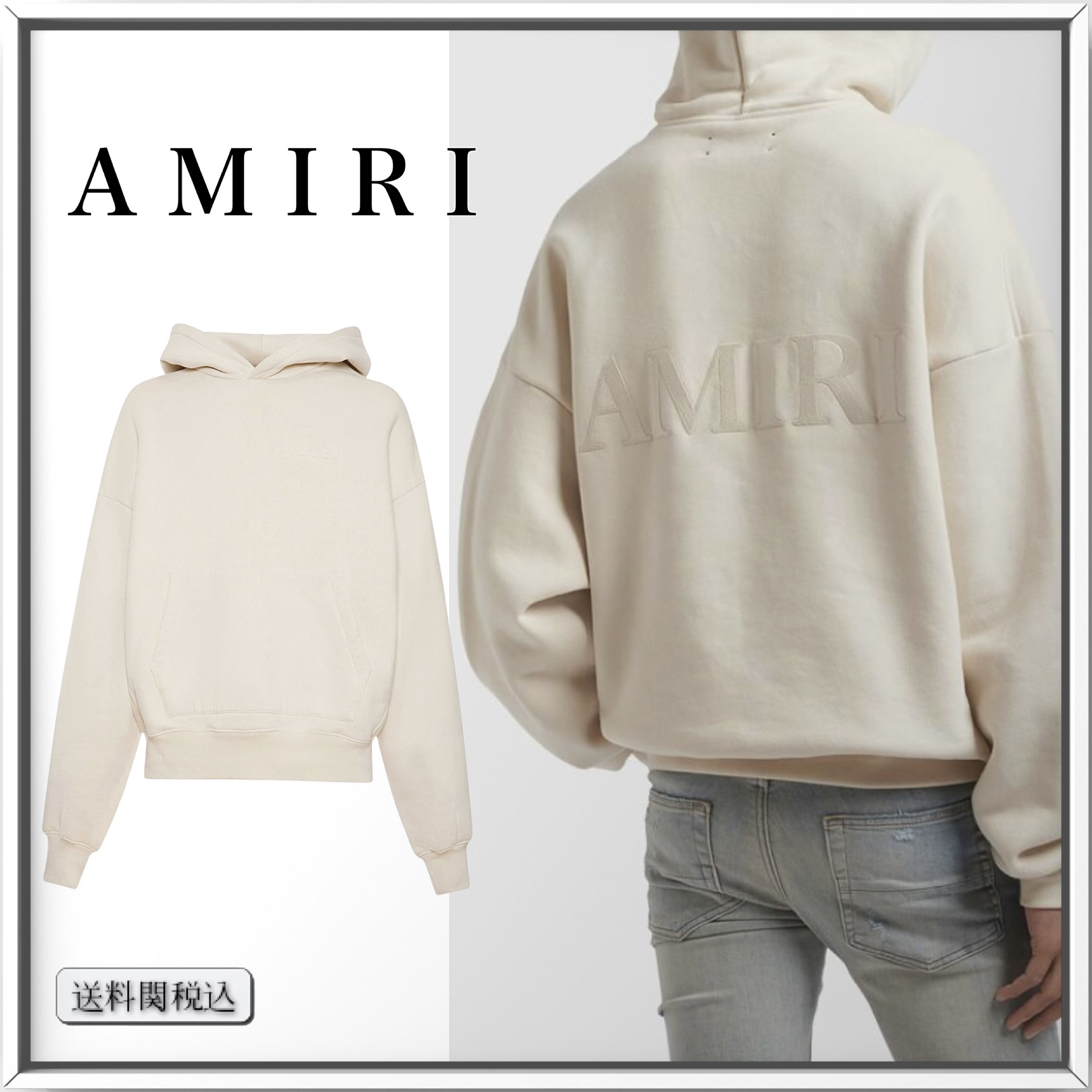 AMIRI ロゴ エンブロイダリー コットン スウェットパーカー 人気