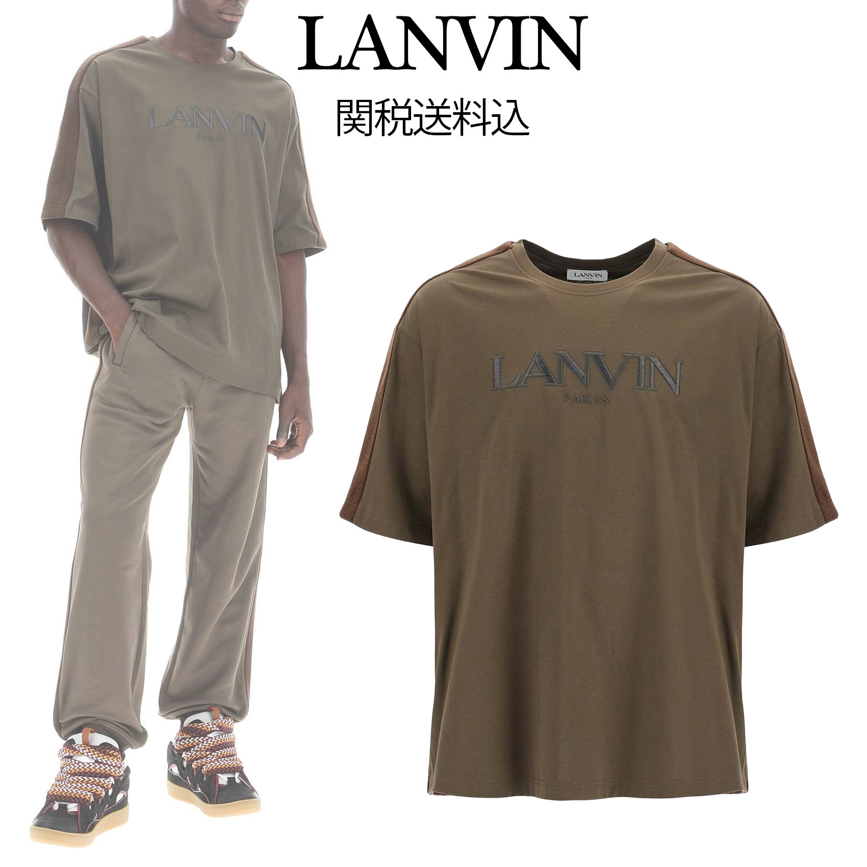 【LANVIN】カーブ ストライプ ロゴTシャツ【関税送料込】