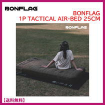 ★BONFLAG★AIR BED★タクティカル エアベッド★1人用★(25cm)