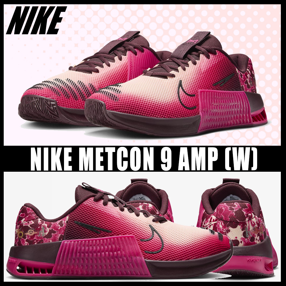 ◆正規品◆NIKE METCON 9 AMP BURGUNDY CRUSH(W)◆関税/送料込◆