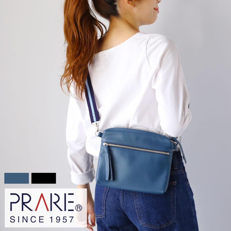 PRAIRIE 牛革 サコッシュ 2WAY 日本製 ショルダー バッグ カバン