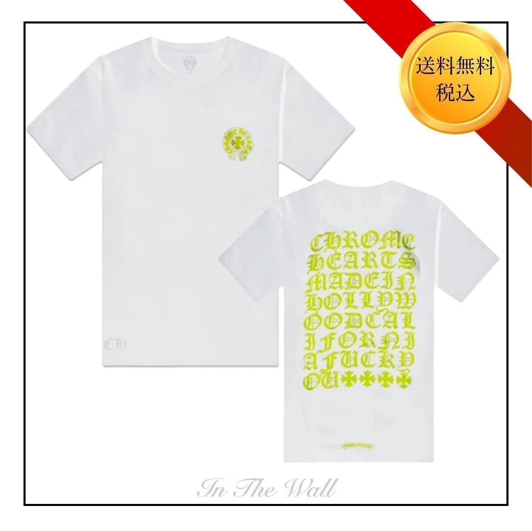 入手困難★送料無料【Chrome Hearts】ロゴ Tシャツ Hollywood