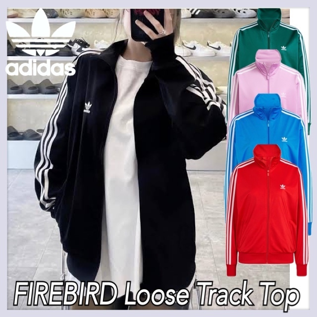 送関込★adidas Originals★FIREBIRD ルーズトラックジャケット