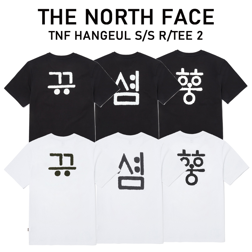 THE NORTH FACE★24SS★TNF HANGEUL S/S R/TEE 2_NT7UQ53