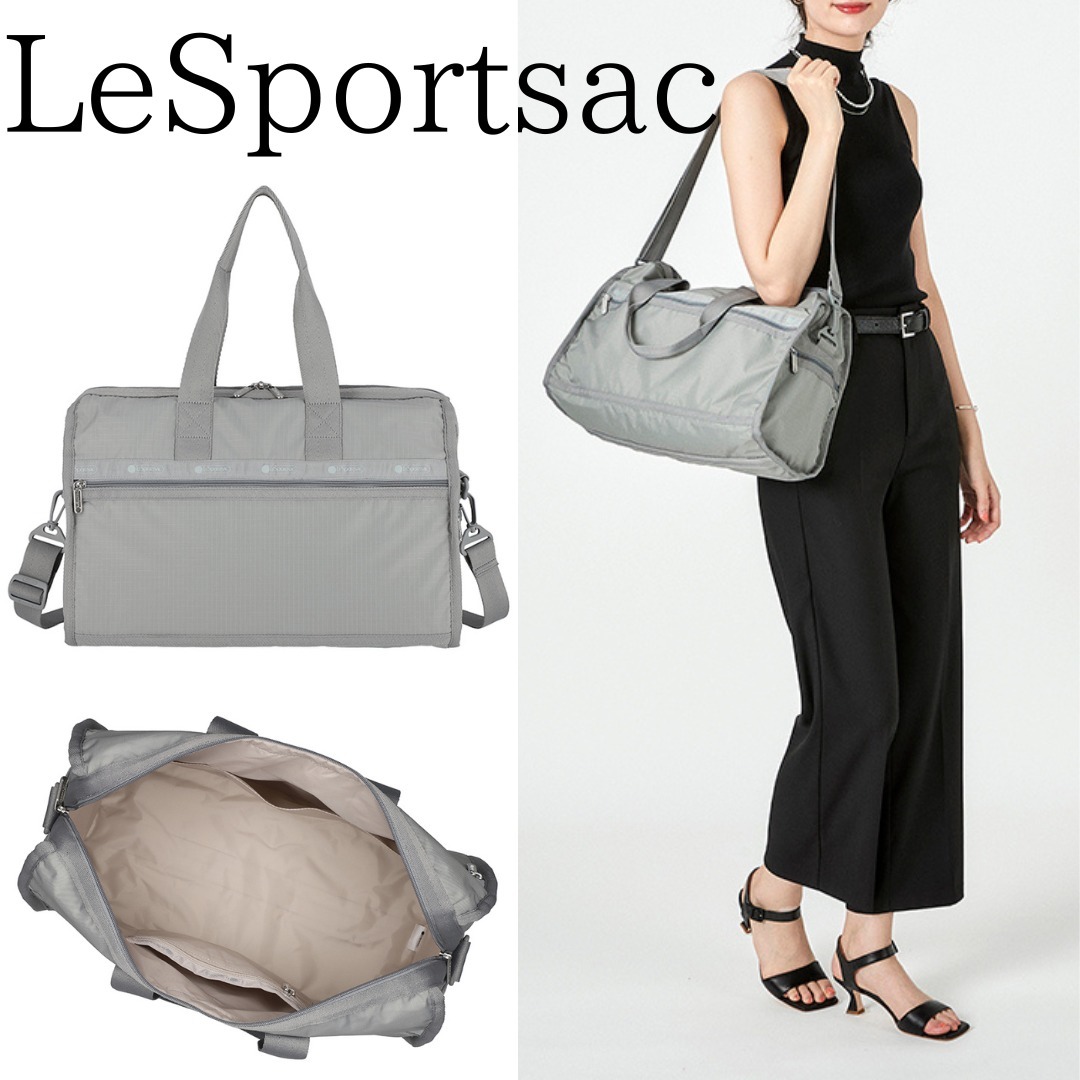 ■LeSportsac■DELUXE MED WEEKENDERドーブグレー