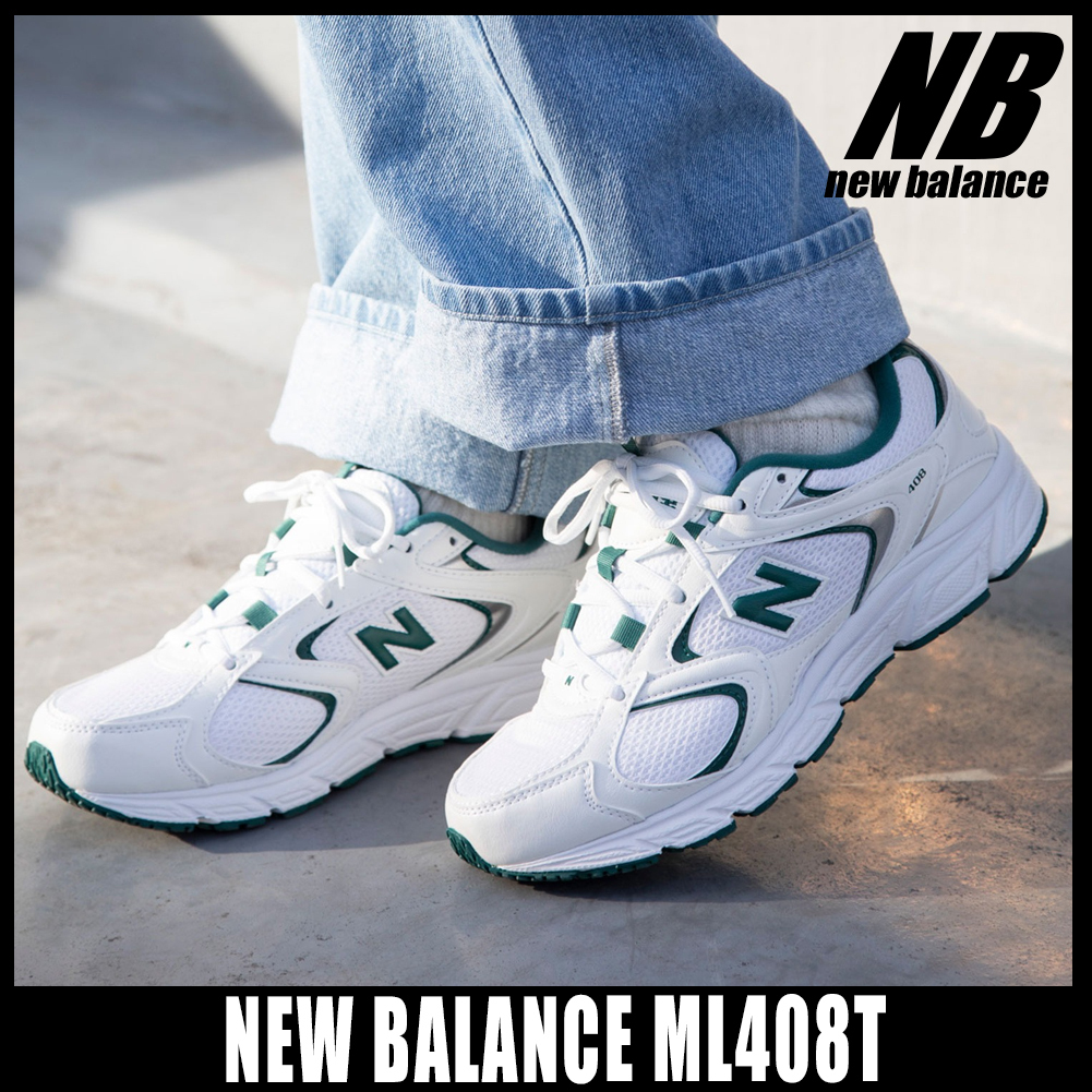 ◆正規品◆NEW BALANCE ML408T◆関税/送料込◆男女共用◆人気◆