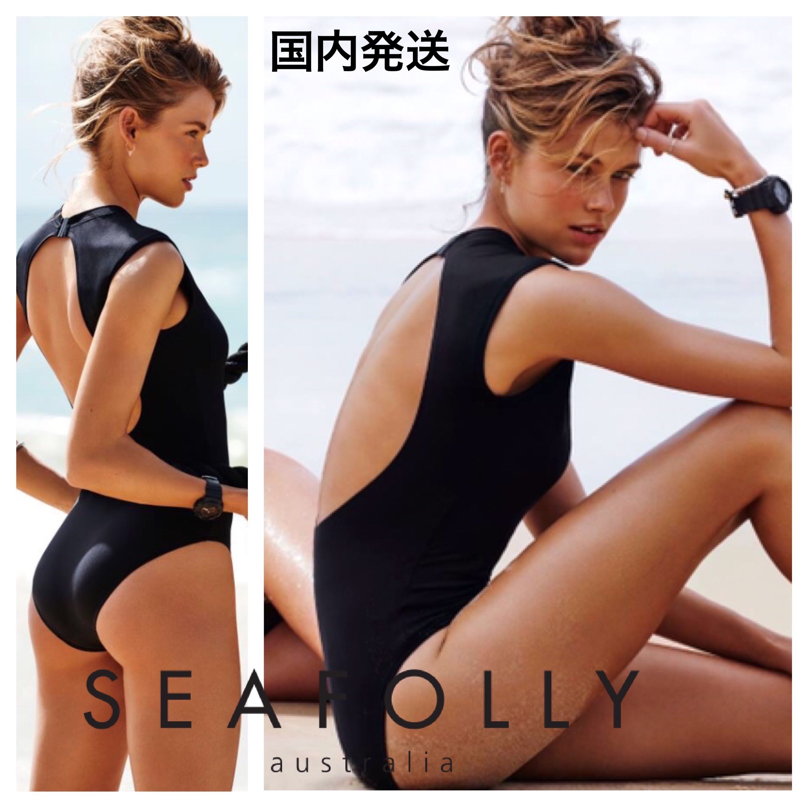 国内発送★セレブ愛用Seafolly★S.Collective capワンピース水着