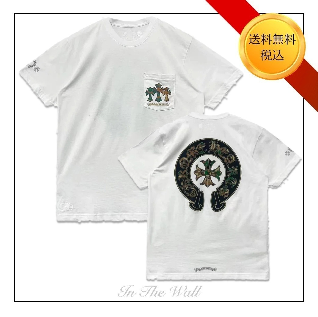 入手困難【Chrome Hearts】カモフラージュ ホースシューTシャツ