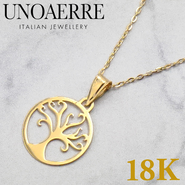 UNOAERRE ウノアエレ ネックレス 18金 K18YG イタリア製 21440