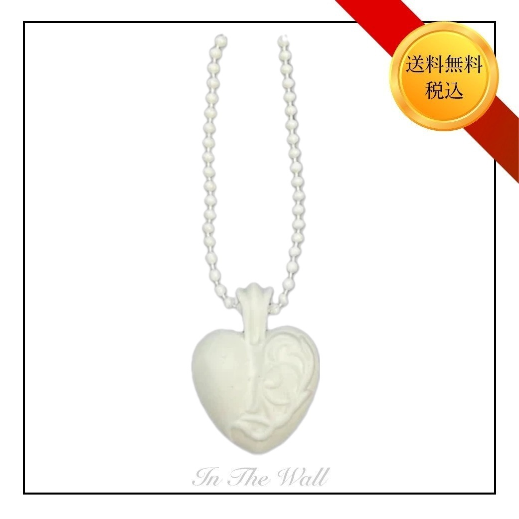 送料無料【Chrome Hearts】Silichrome CH Heart Pendant White