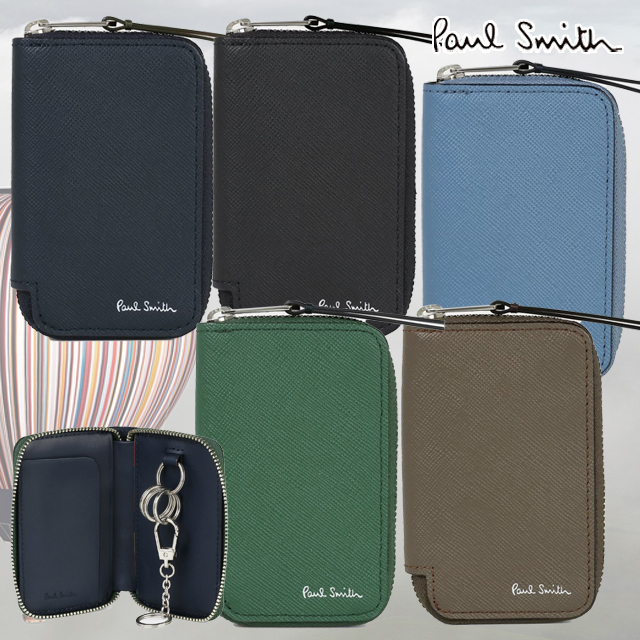 《すぐ届く》PaulSmith ストライプ スマートキー&カードケース