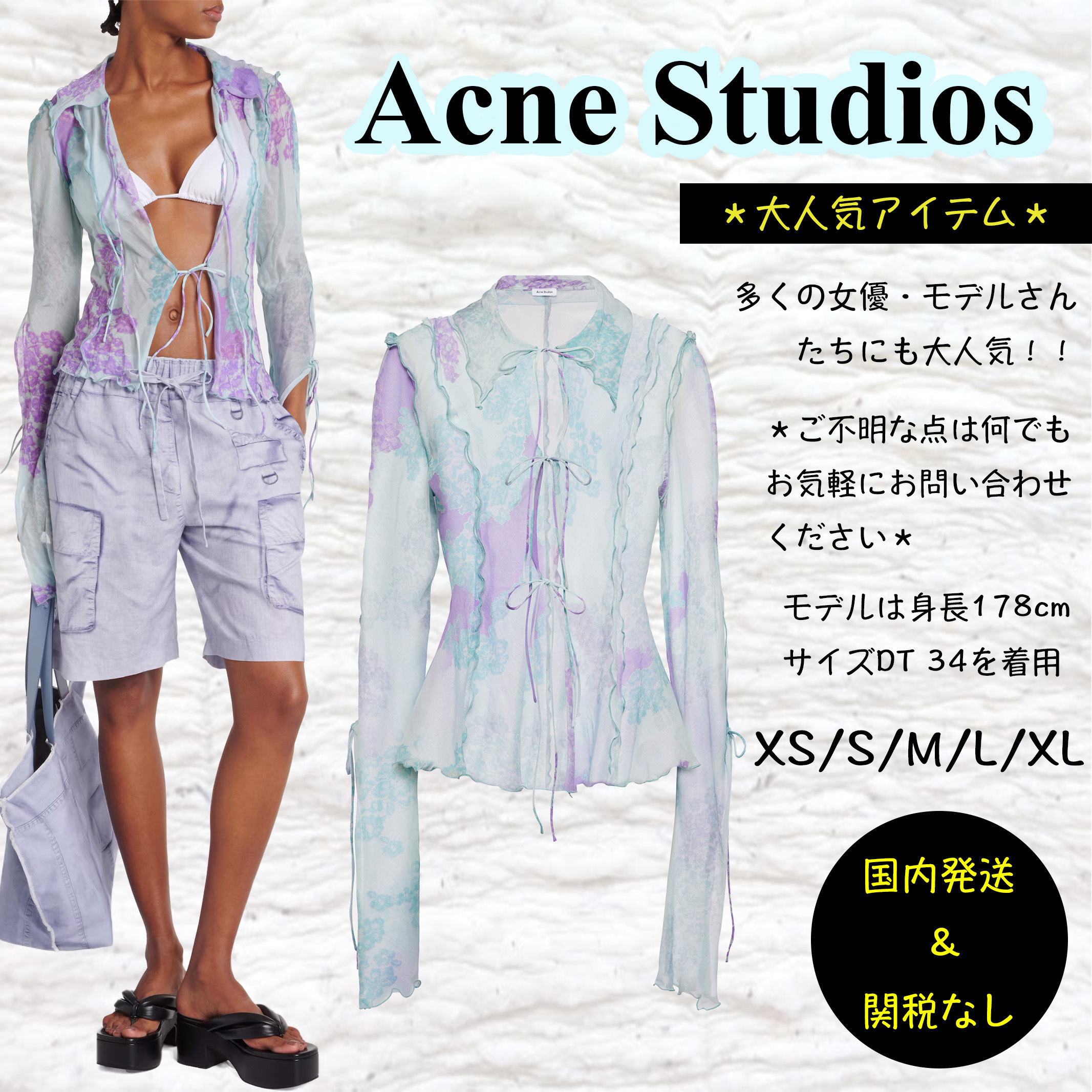 人気提案 Acne Studios プリントコットン＆シルクシフォントップス トップス