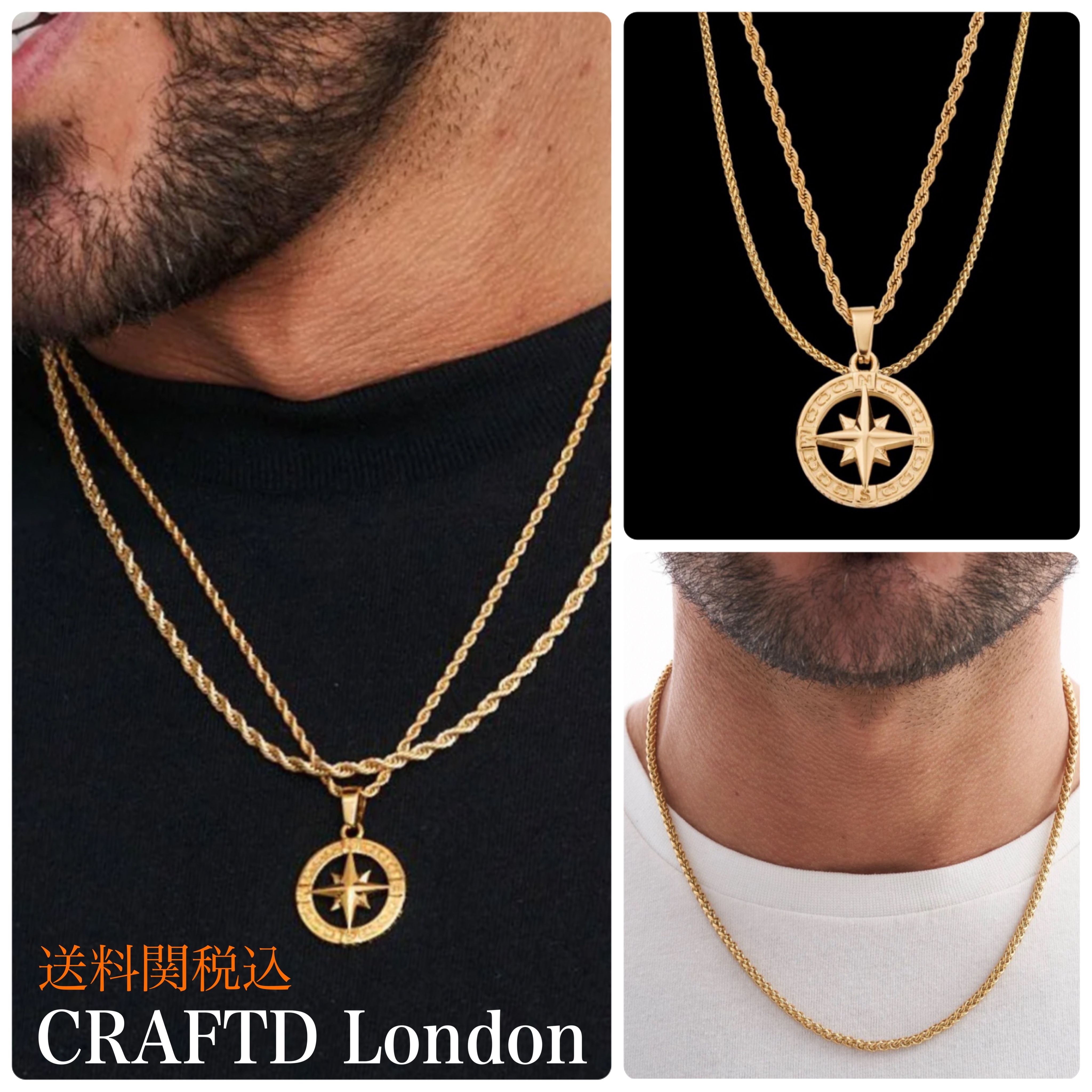 《関税・送料無料》CRAFTD London スター ネックレス 2本セット