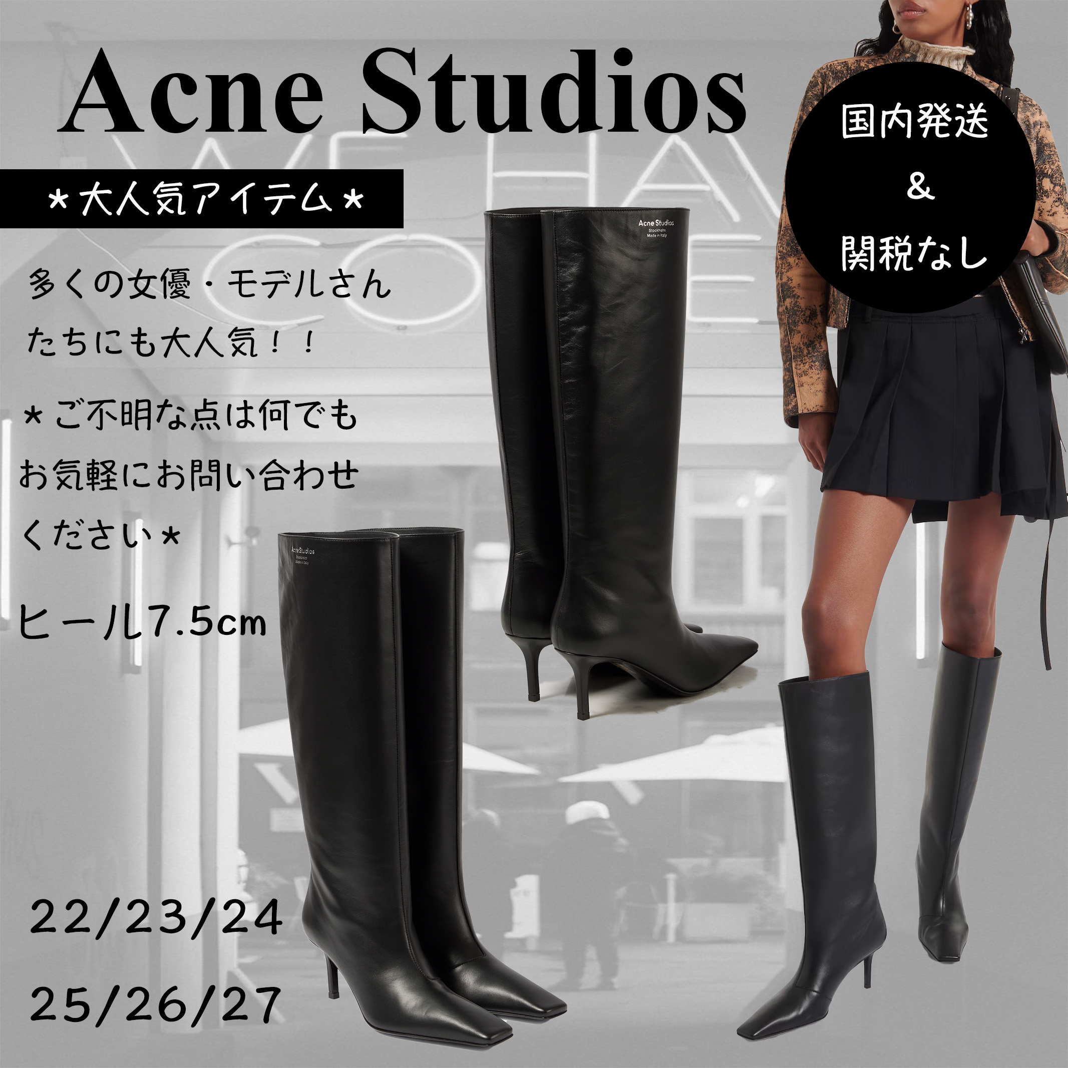 日本未入荷 Tony Bianco Halsey 10.5cmヒール アンクルブーツ Halsey Black Como Ankle Boots | Boots | Tony Bianco USA