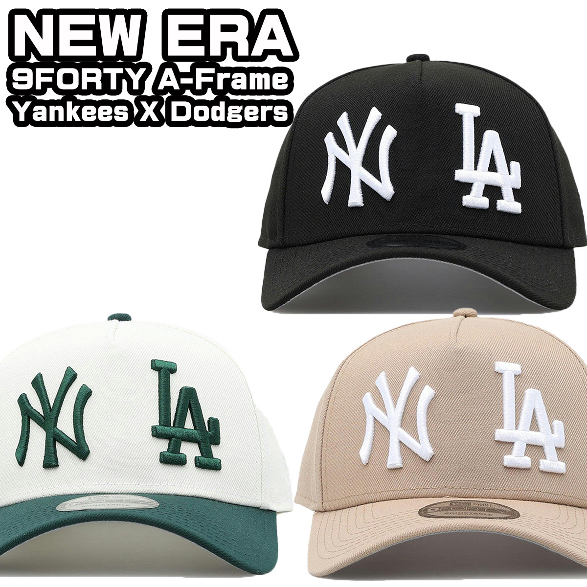 NEW ERA キャップ 帽子 ニューエラ 9FORTY A-Frame Snapback