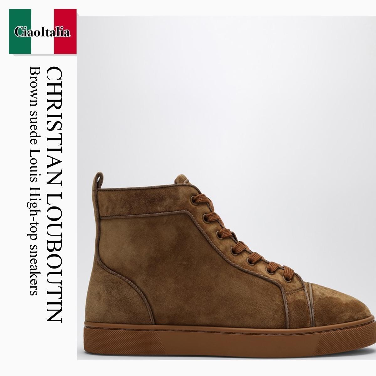 スニーカー Christian Louboutin Brown Suede Louis High-Top Sneakers