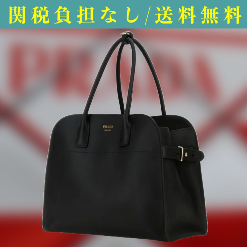 関税負担なし☆PRADA バックル付き ラージ レザートートバッグ