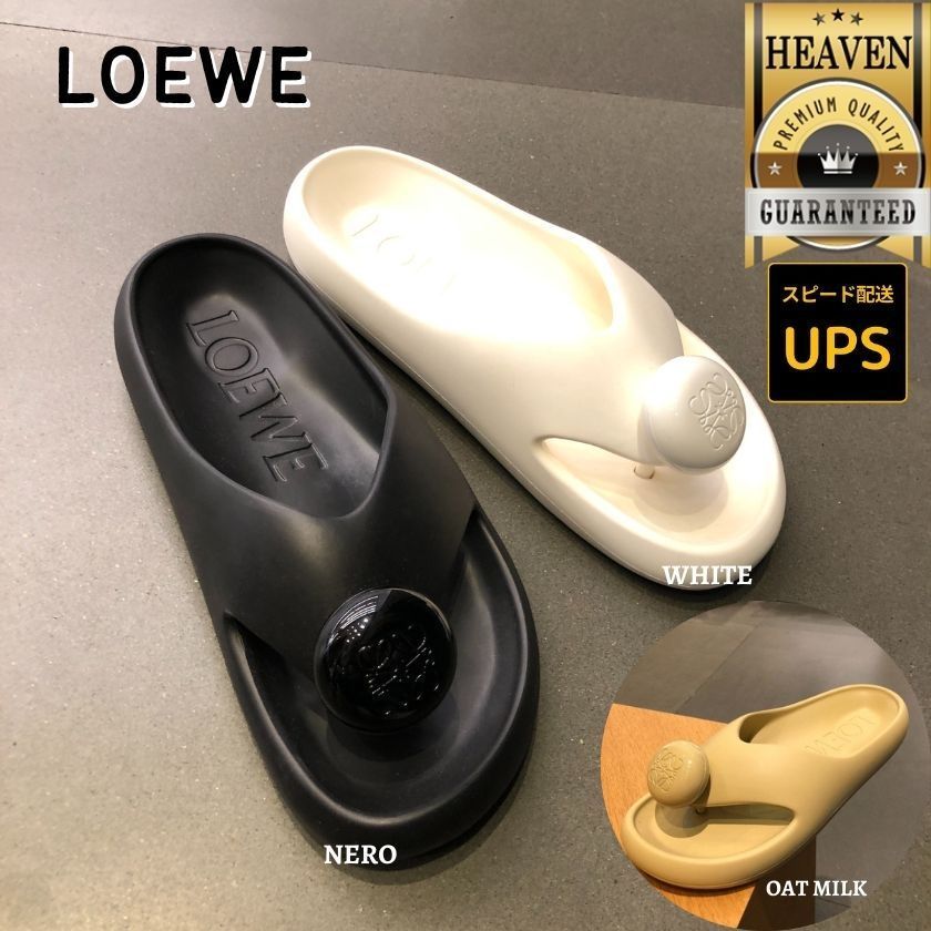 6万取引突破★UPS速達便利用！【LOEWE】M616S03X01_サンダル