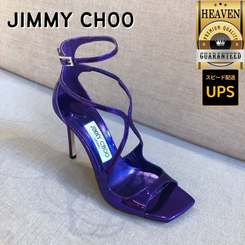 6万取引突破★UPS速達便利用！【JIMMY CHOO】AZIA 95_ミュール
