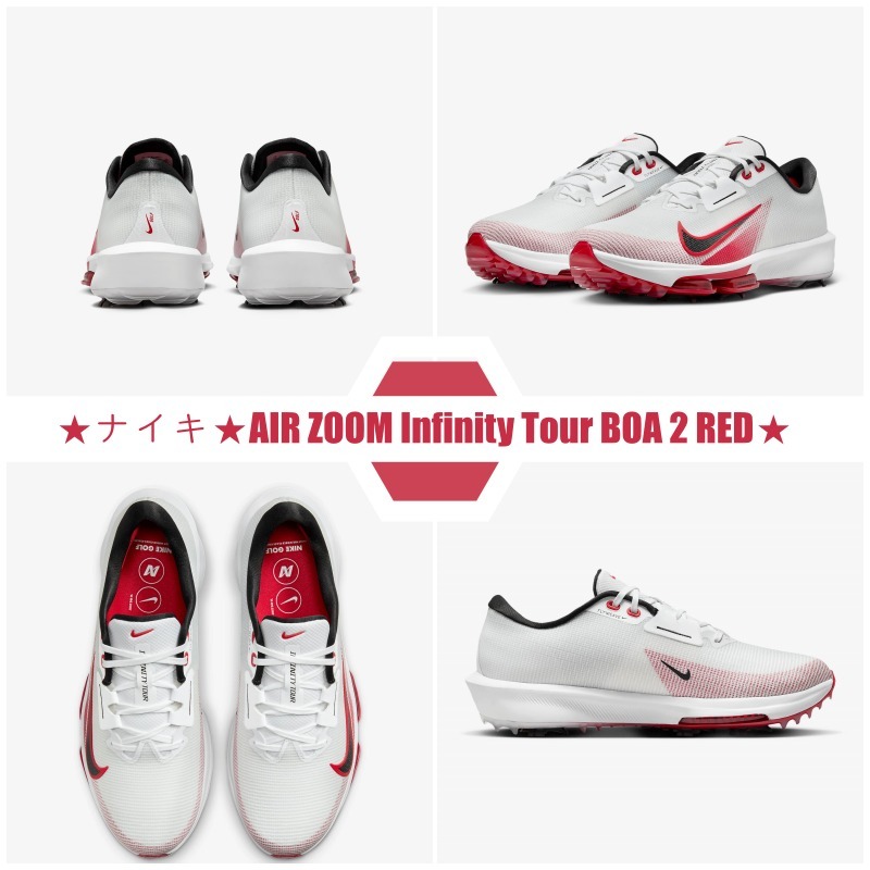 【超レア 】★ナイキ★AIR ZOOM Infinity Tour BOA 2 早い者勝ち