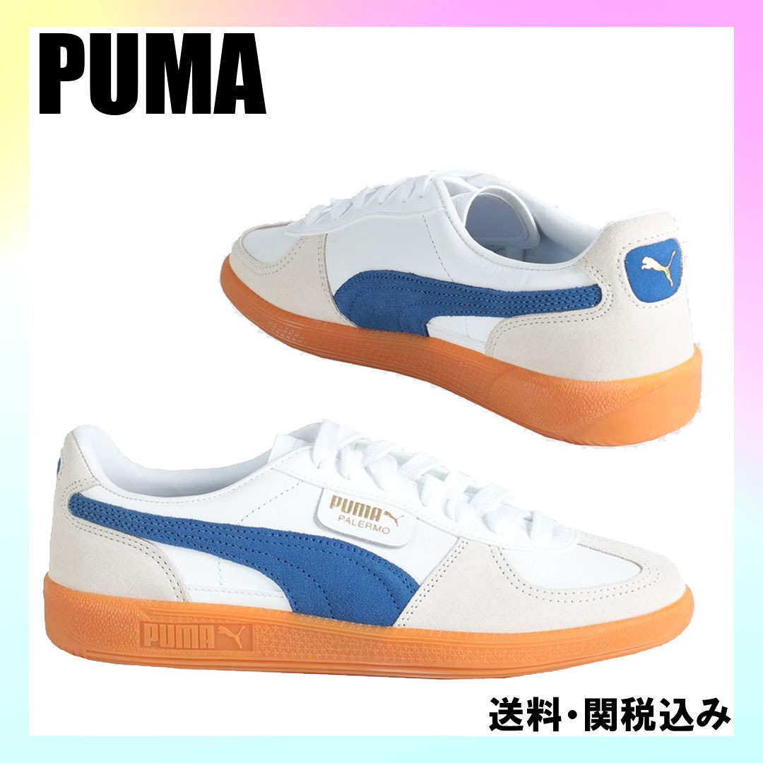 スニーカー【PUMA】送料関税込み ジュートソール 布地ライニング