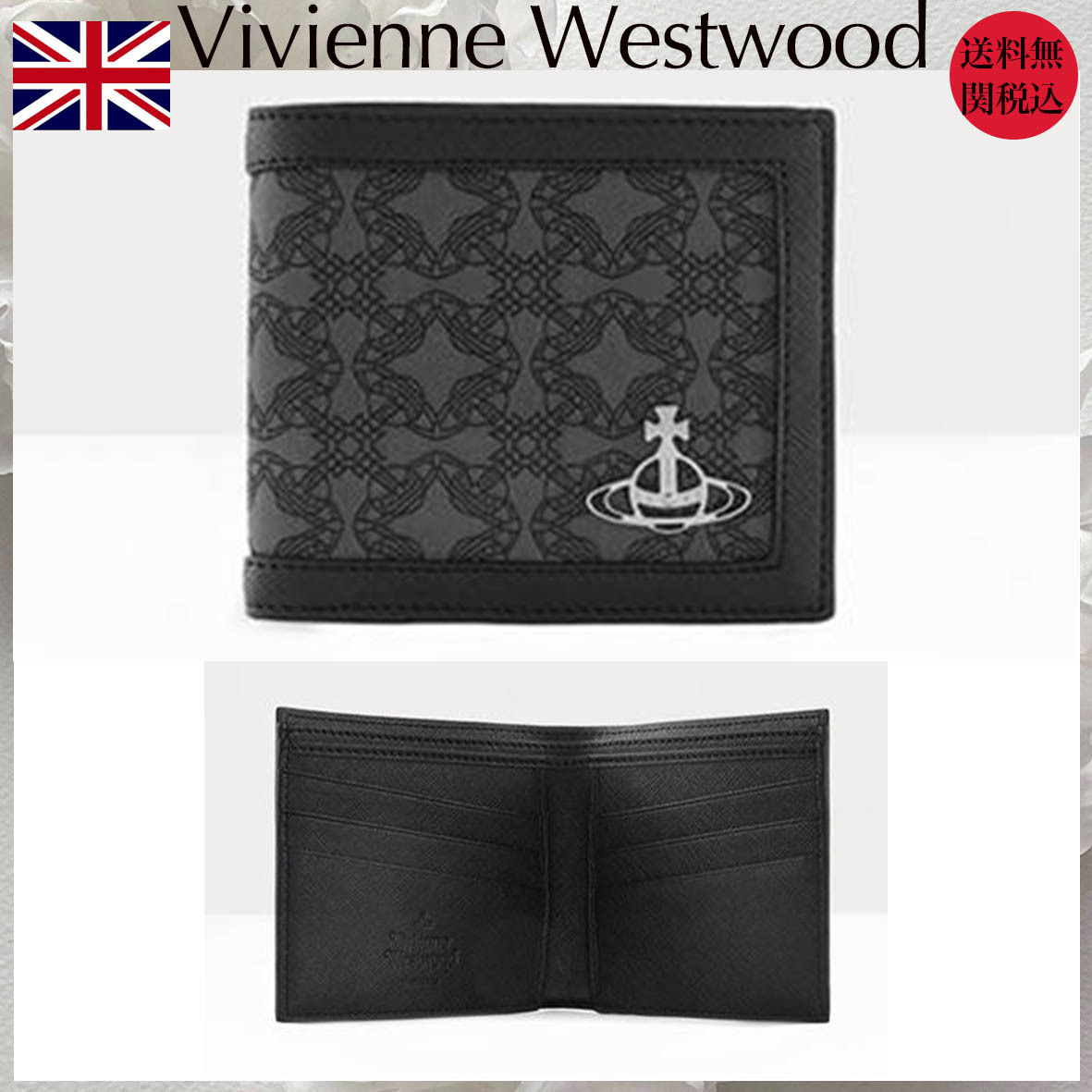 【VIVIENNEWESTWOOD】オーブレザー札入れ折り畳み財布★