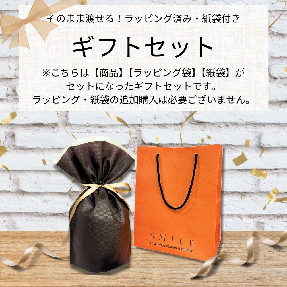 ラッピング済 ギフトセット モハラ ネックレス 妻 彼女 女友達 ラッピング済 ギフトセット モハラ ネックレス 妻 彼女 女友達