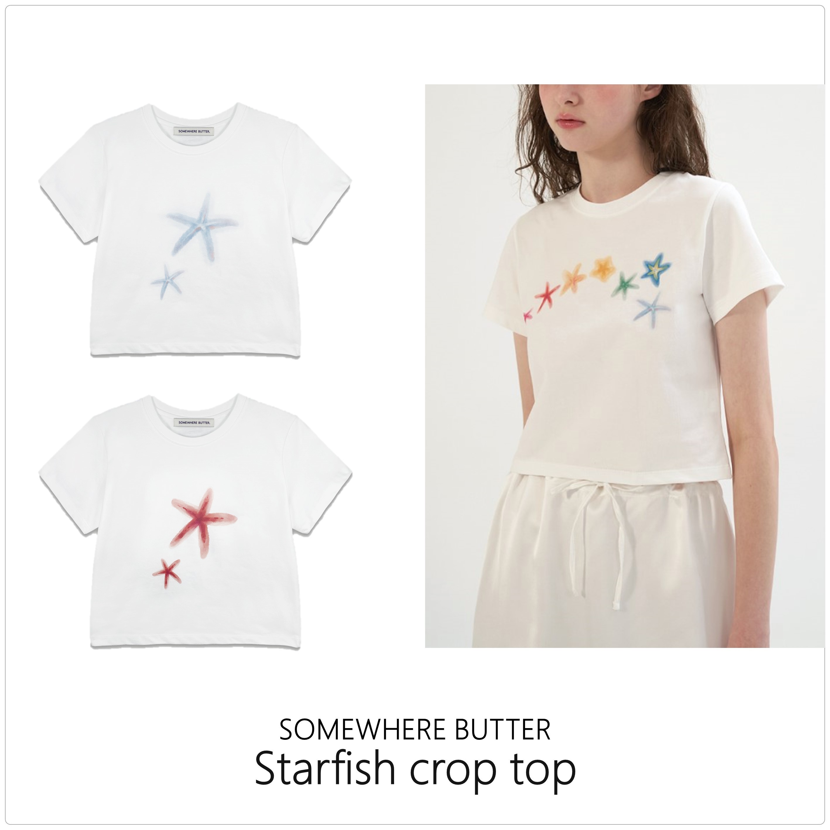 [SOMEWHERE BUTTER]Starfish クロップトップ★新作★韓国★