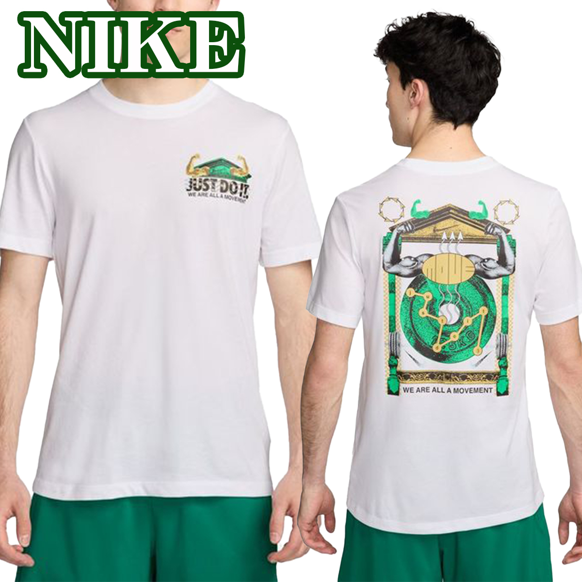 ナイキ 半袖Tシャツ NIKE DF Y2HEAT 機能Tシャツ ドライフィット