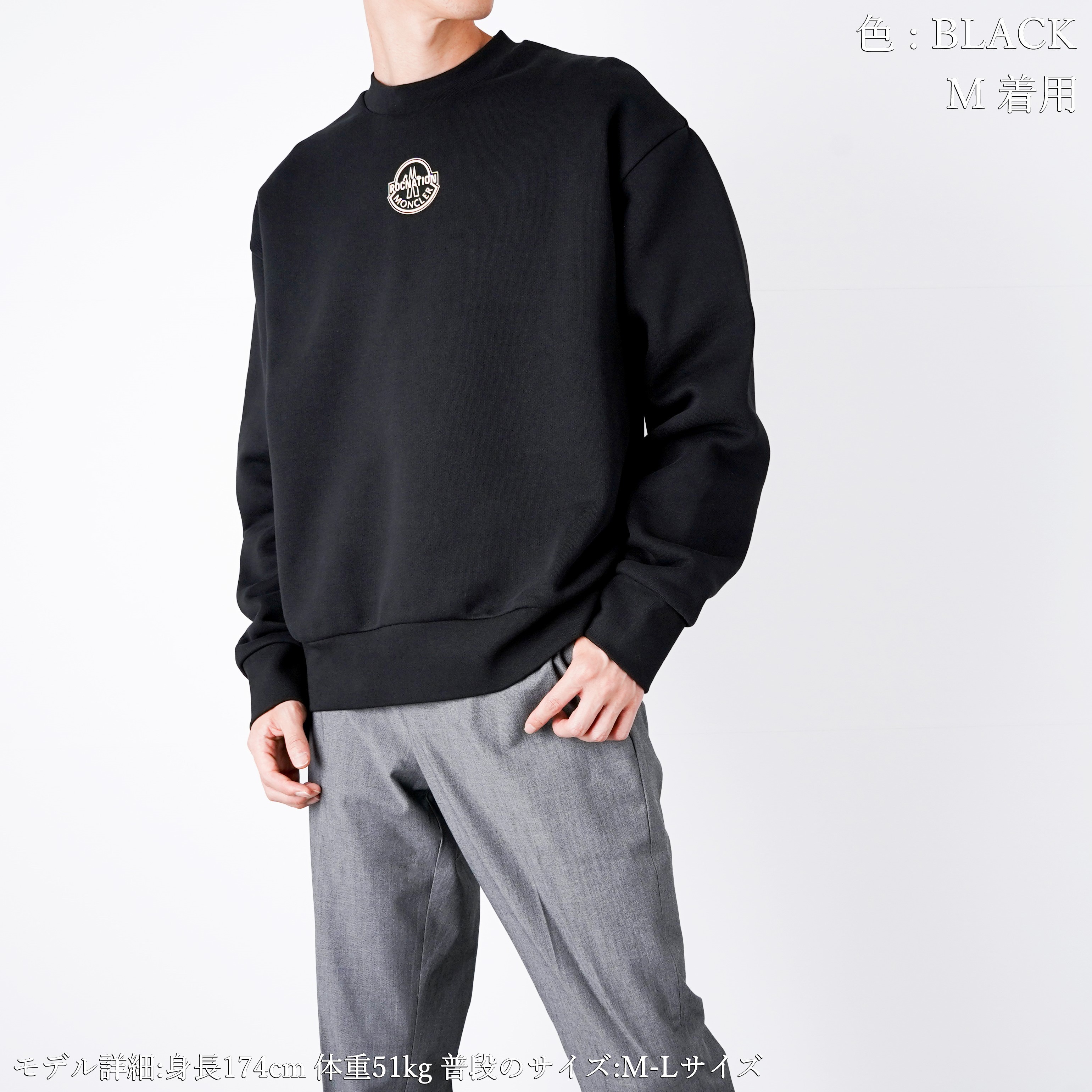 MONCLER モンクレール ロゴパッチ スウェット プルオーバー