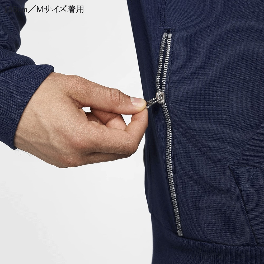 【NIKE】◆PSG Standard Issue◆コラボ ーカー★正規品★ NIKE】◇PSG Standard Issue◇コラボ ーカー☆正規品☆