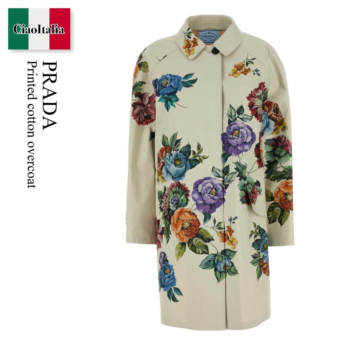 コート Prada Printed Cotton Overcoat