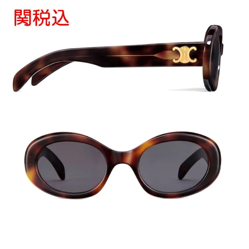 定番 関税込 CELINE トリオンフ サングラス