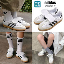 ◆adidas◆Samba OG 韓国発 IE6521 男女兼用 22~29cm 210.jpg
