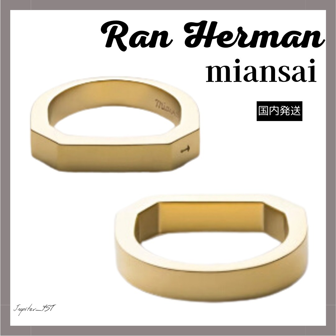RH取扱★miansai/Hex Ring gold【送料関税込】