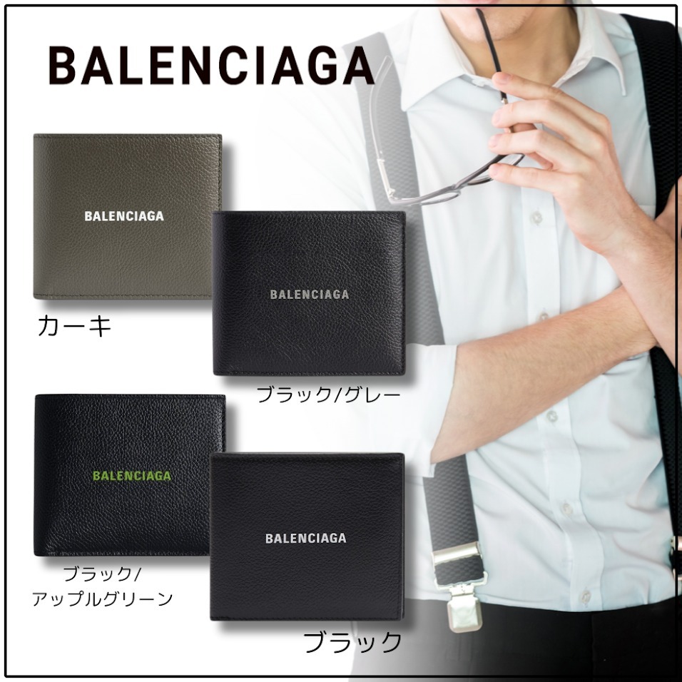国内買付【BALENCIAGA】Cash フォールド コイン ウォレット