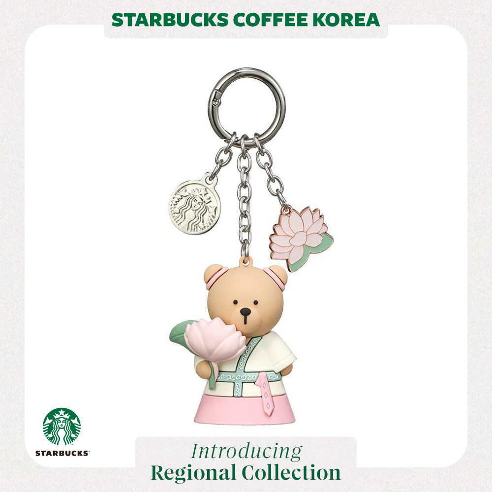 【韓国スタバ】Regional★AnnyeongChungcheong BearistaKeychain