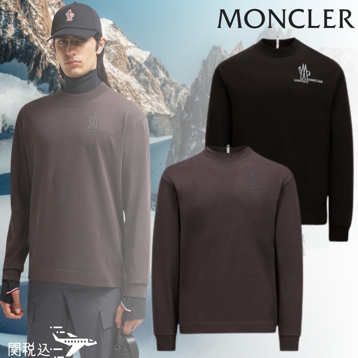 MONCLER モンクレール ロゴ Long Sleeve ロングスリーブTシャツ