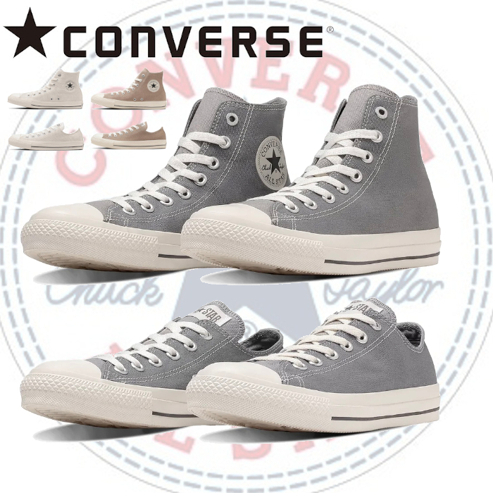 コンバース オールスター TC OX HI グレー