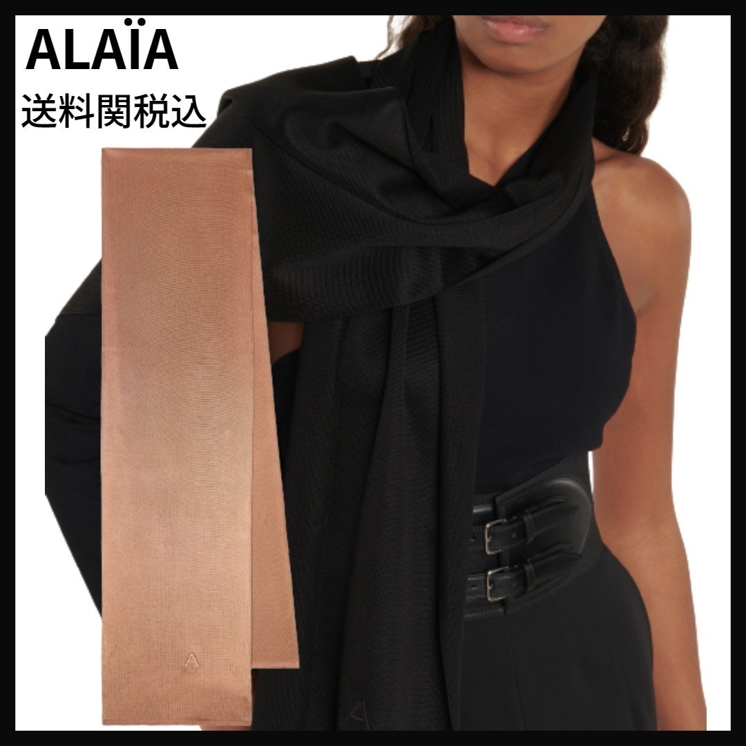送料関税込★ALAIA★刺繍入りスカーフ