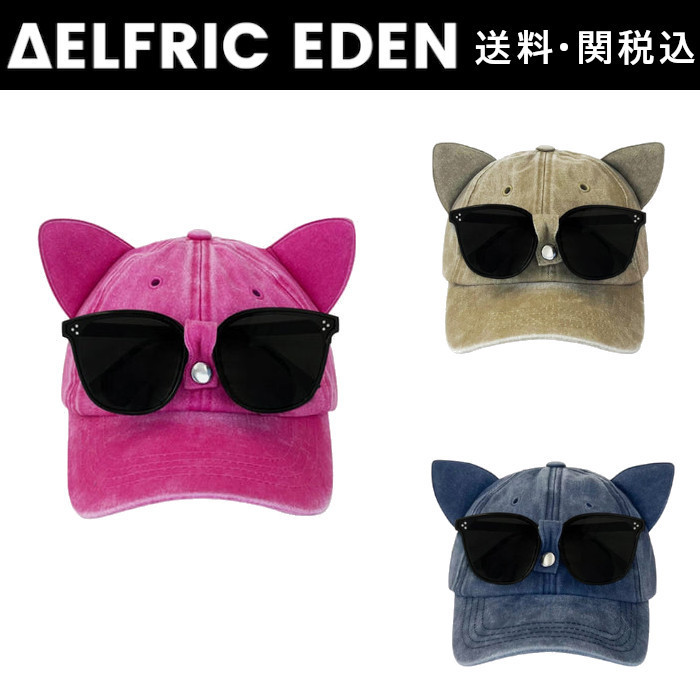 【Aelfric Eden】サングラス 猫耳 ウォッシュド キャップ
