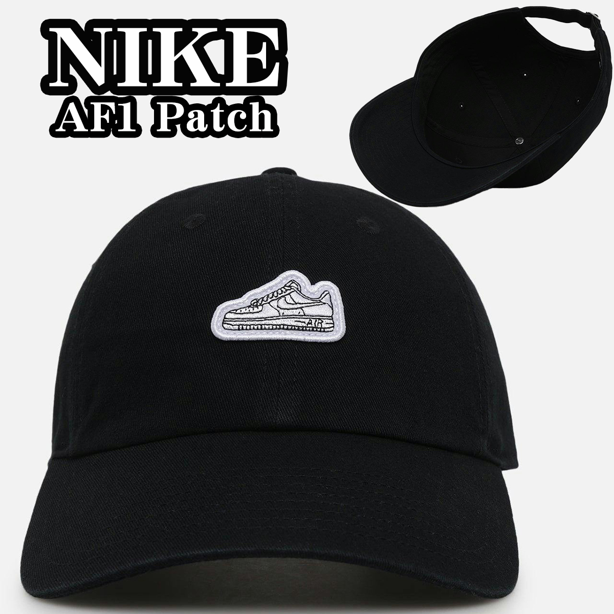 NIKE/ナイキより NRG CU VINTAGE PATCHWORKセットアップ