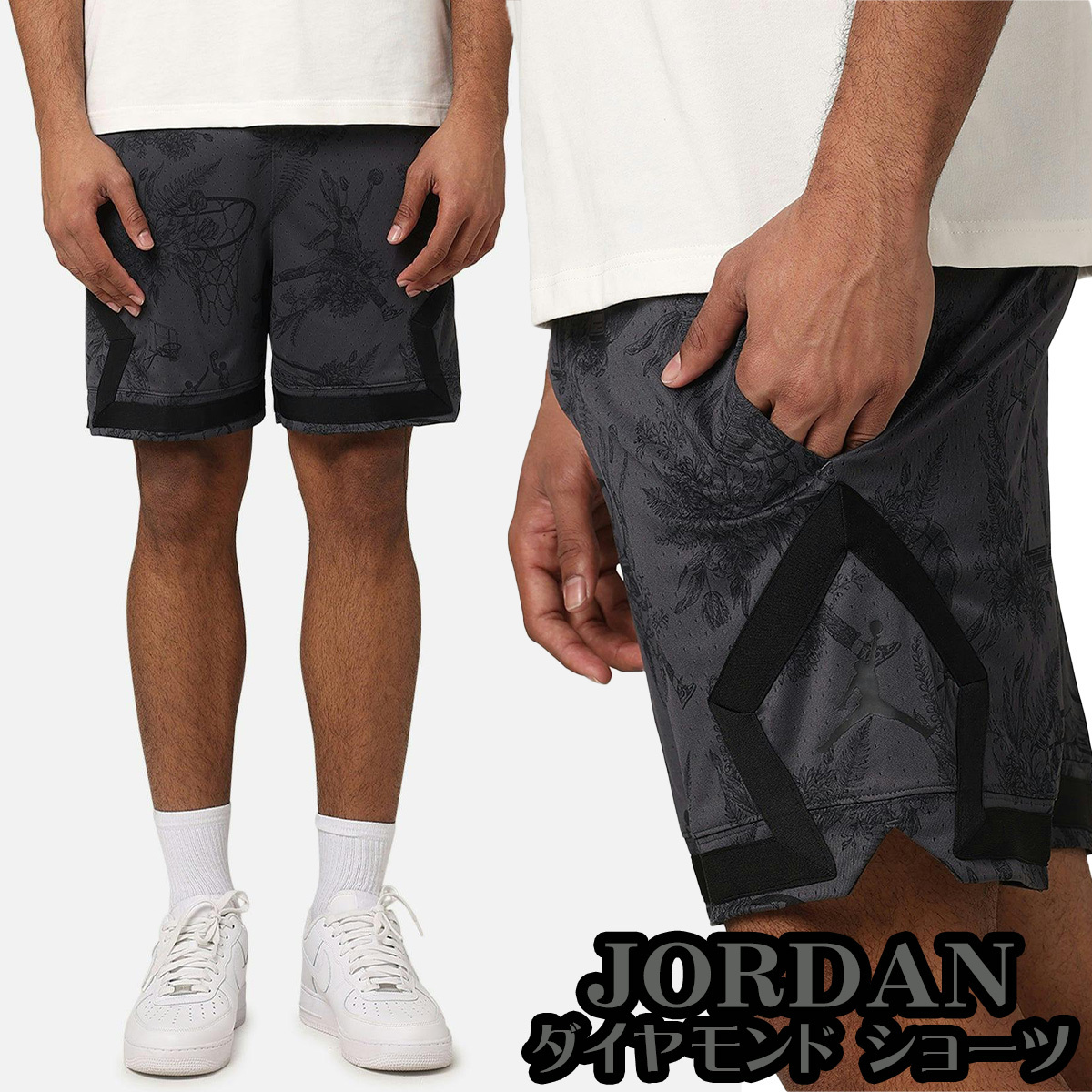 JORDAN ハーフパンツ ショーツ ショートパンツ ダイヤモンド