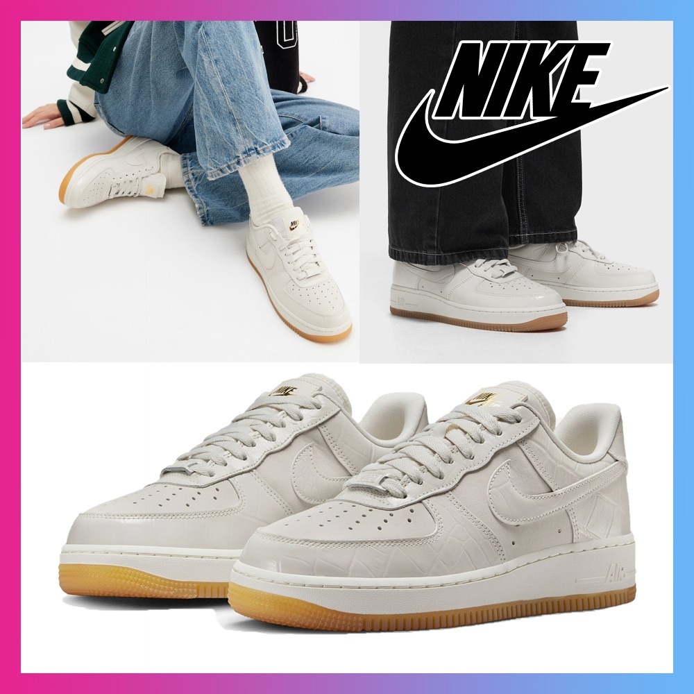 NIKE W AIR FORCE1 07 LX NBHD Phantom Croc DZ2708-001 追跡可