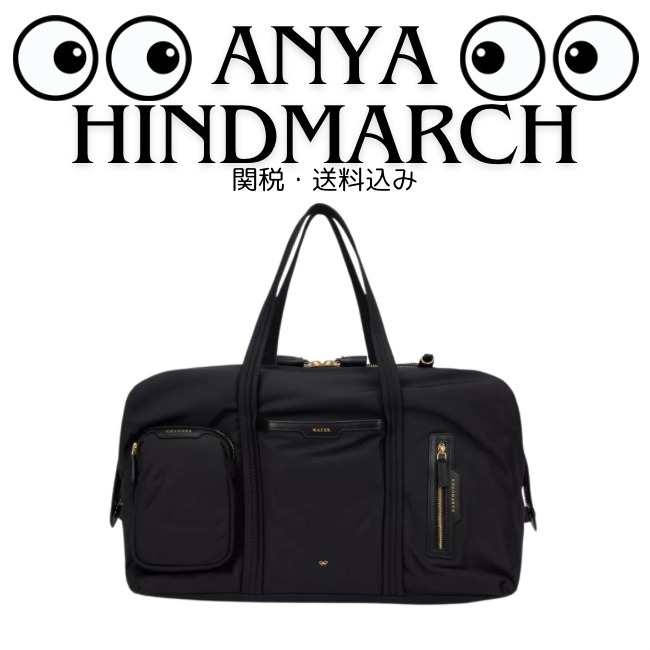 関税・送料込Anya Hindmarch/リサイクルナイロントラベルバッグ
