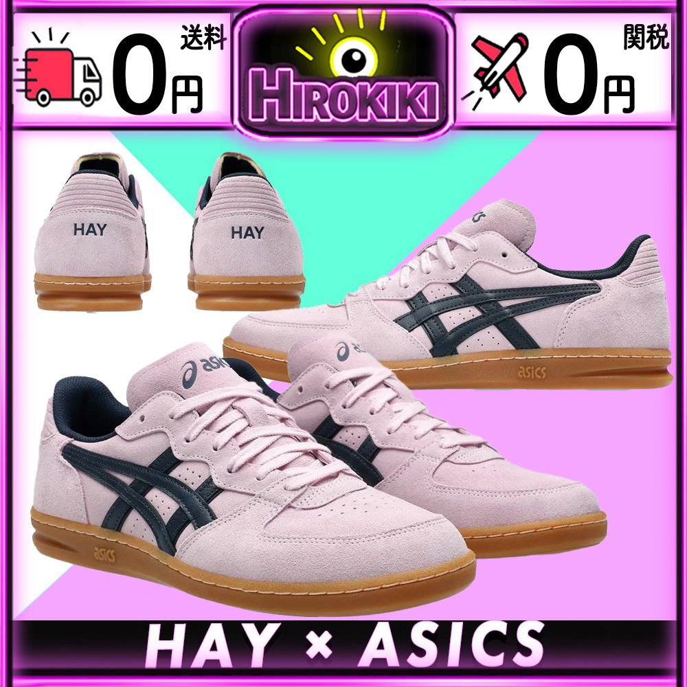 【本物保証 /関税・送料無料】HAY × Asics Skyhand OG